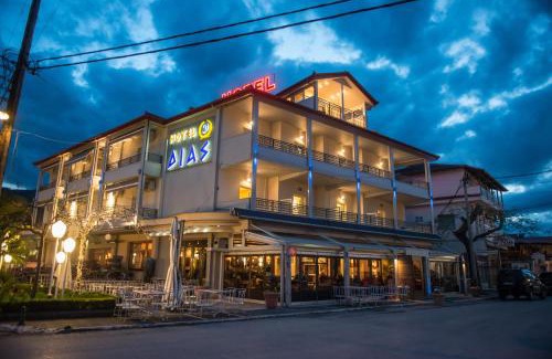 Nei Pori Hotel | Dias Hotel Platamon