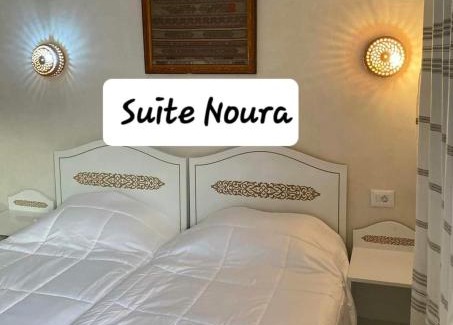 Hawmat al Badawiyin House | Djerba Rêve Vacances Emna EL Beya