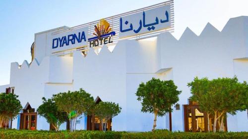 Dahab Resort | Dyarna Dahab Hotel