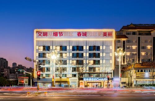 Xishan Hotel | Echarm Hotel - Kunming Station South Asia Style Street Branch