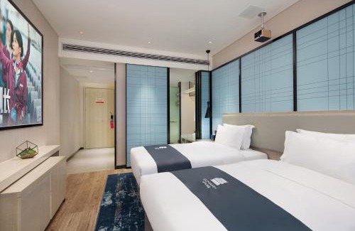 Xiangtan County Hotel | Echarm Hotel Xiangtan Yichuanhe Branch