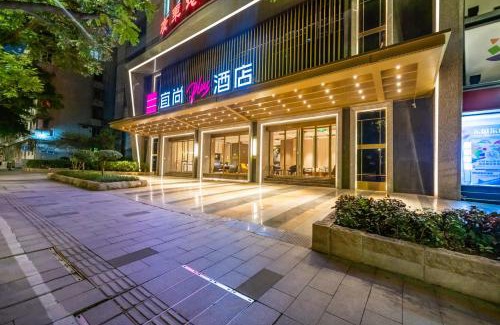 East Huanshi Road Hotel | Echarm Plus International Hotel Ouzhuang Metro Station Branch - Free Deliver Service to Canton Fair Complex During Canton Fair Period