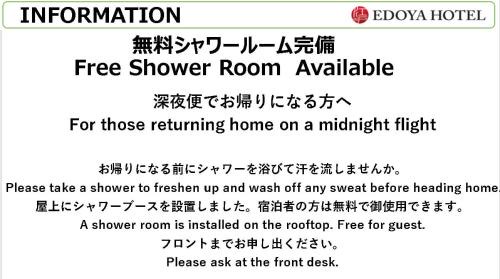 Little Japan Hotel | Edoya hotel Dong Khoi