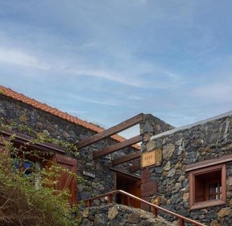 Mocanal Apartment | El Ciruelo