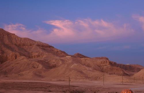 Luxor Apartment | El Hanna Valley View