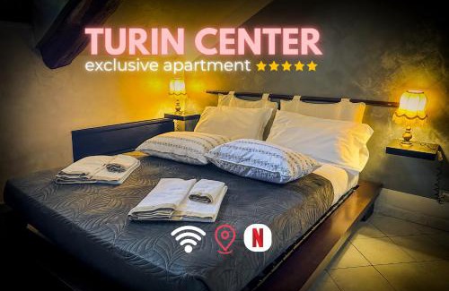 Roman Quarter Apartment | Elegante Royal Suite Torino - Parcheggio Privato