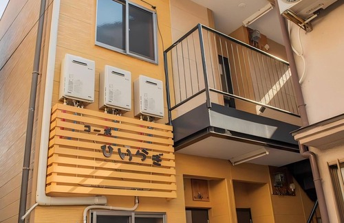 Nishinari Apartment | Family - friendly 4 - guest apt in Nishinari - ku. 2 - stops to Namba.