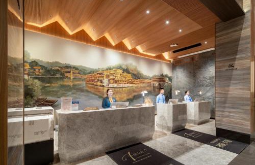 Fenghuang Hotel | FengHuang Waterloom Keep-Free pick-up