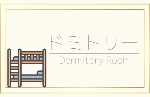 Shinjuku Hotel | First Cabin Ichigaya "Capsule room only" - Vacation STAY 57138v