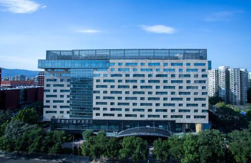 Haidian Hotel | Four Points By Sheraton Beijing, Haidian