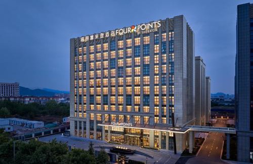 Chengyang Hotel | Four Points by Sheraton Qingdao, Chengyang East