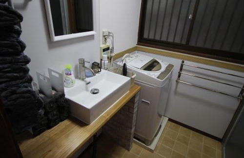 Kagoshima House | Fukutokukashiya - Vacation STAY 16907