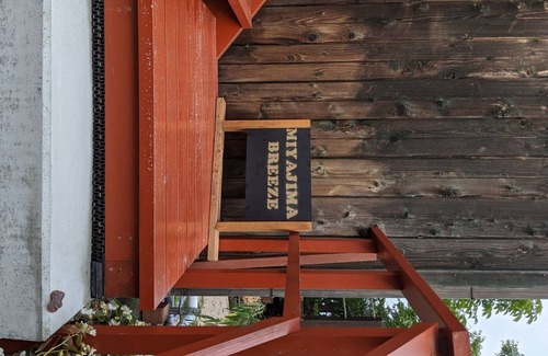 Hatsukaichi House | Full and Private Use of Second Floor PET friendly - Miyajima Breeze / Hatsukaichi Hiroshima