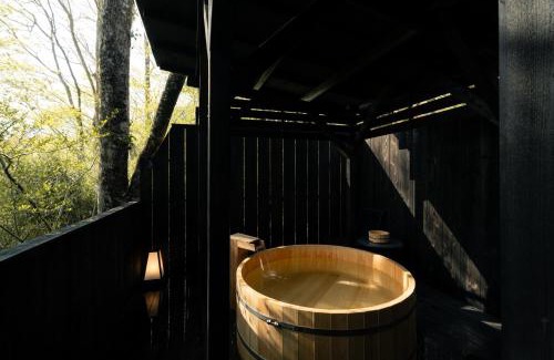 Hakone House | FUMI hakone 森の露天風呂