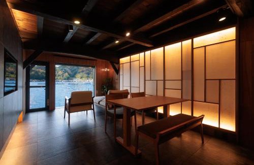 Ineno Funaya Hotel | Funaya Kura 藏