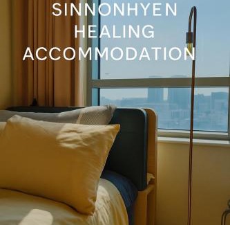 Yeoksam Apartment | Gangnam rooftop workation