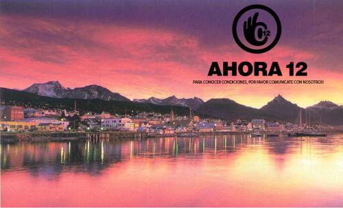 Province of Tierra del Fuego Apartment | Gente del Sur - Amundsen