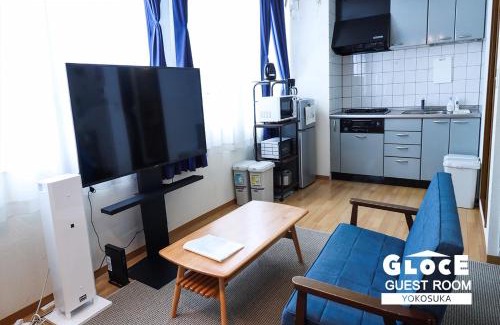 Yokosuka Apartment | GLOCE 横須賀 ゲストルーム 横須賀海軍基地 l Yokosuka Guest Room at NAVY BASE