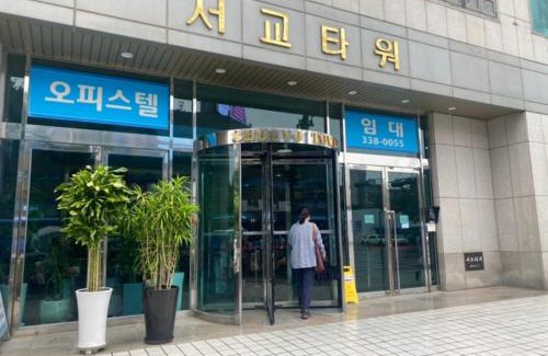 Seogyo-dong House | GoHongdae