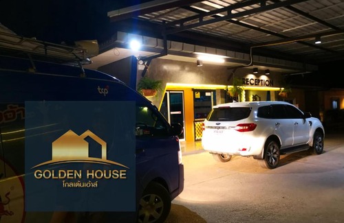 Muang Sakaeo Hotel | Golden House Hotel Sakaeo