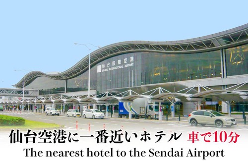 Natori Hotel | Grand Hotel Staymore -Adult Only