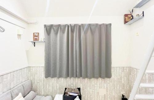 Minato Apartment | Green house Japan
