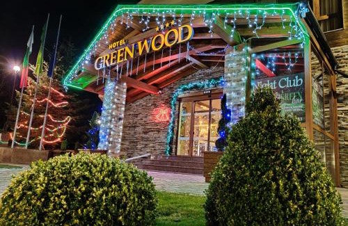 Razlog Apartment | Green Wood Hotel & Spa