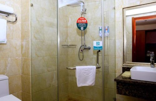 Hefei City Centre Hotel | GreenTree Inn AnHui HeFei Heyu Rd. Dayun City Express Hotel