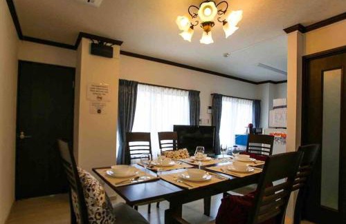 Koto Apartment | Guest house 華音