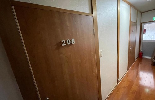 Tottori House | Guest House Hamada-en - Vacation STAY 17288v