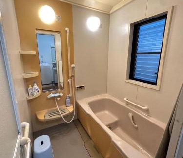 Tanabe House | guesthouse 京屋
