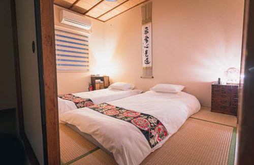 Sakyo Ward House | Guesthouse Chayama