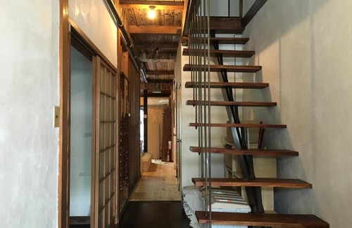 Gifu House | Guesthouse Kiten