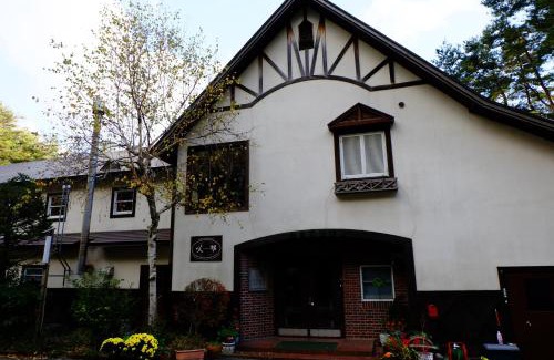 Oishi Hotel | Guesthouse Sakuya