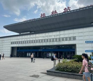 Guilin City Centre Hotel | Guilin Shanshui Yao-peak season hotel