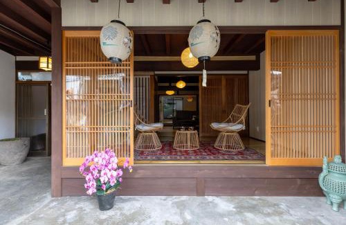 Hachiman-cho House | Gujo BASE