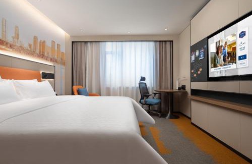 Fu Rong Hotel | Hampton by Hilton Changsha Wuyi Square