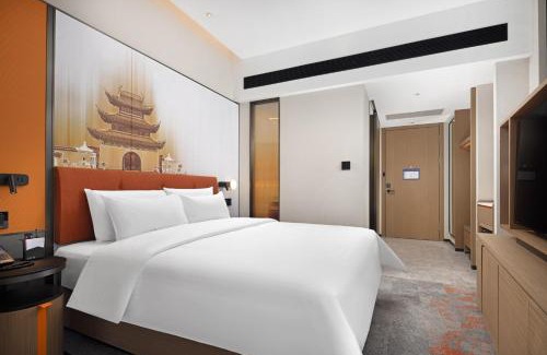 Qixia District Hotel | Hampton by Hilton Nanjing Xianlin University Town