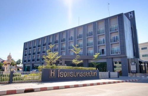 Phitsanulok Hotel | Hansanan Hotel