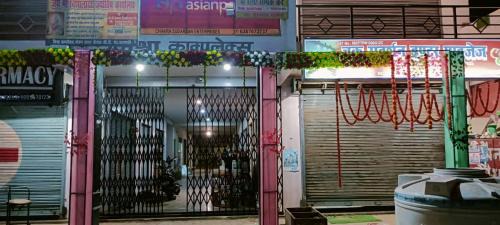 Varanasi House | happy homestay vns