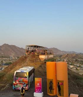Hatta Other | Hatta Art Hub