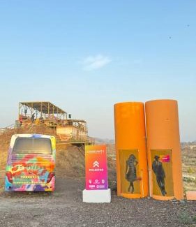 Hatta Other | Hatta Art Hub
