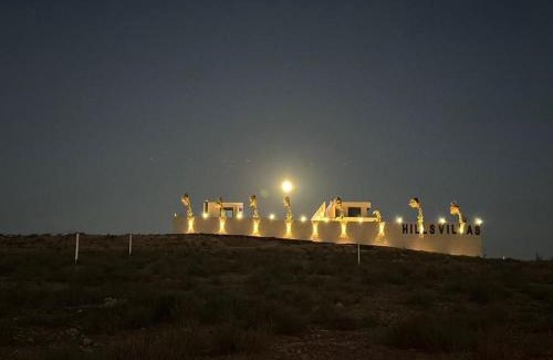 Ramtha Villa | Hills villa مزارع وشاليهات