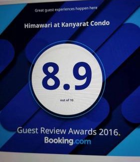 Khon Kaen Apartment | Himawari at condominium