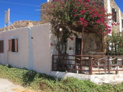 Vigla Apartment | Hiona House