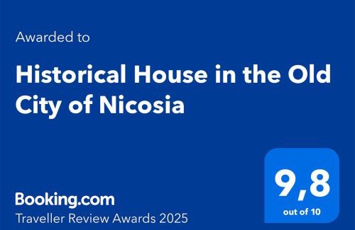 Nicosia House | Historical House in the Old City of Nicosia