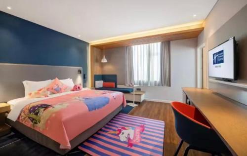 Jinniu Hotel | Holiday Inn Express Chengdu North Railway Station by IHG - Near Panda Base, Near Chunxi Road Free laundromat
