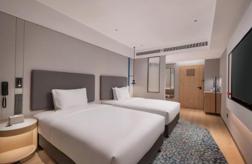 Donggang District Hotel | Holiday Inn Express Rizhao Oriental Colorful City