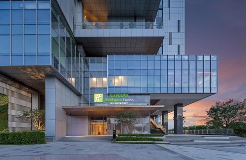 Dongguan Hotel | Holiday Inn Express Shenzhen Guangming Cloud Park by IHG