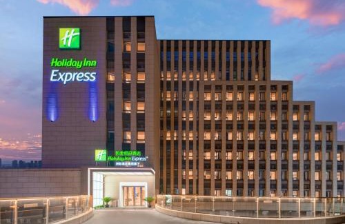 Wuzhong Hotel | Holiday Inn Express Suzhou Shihu University Town